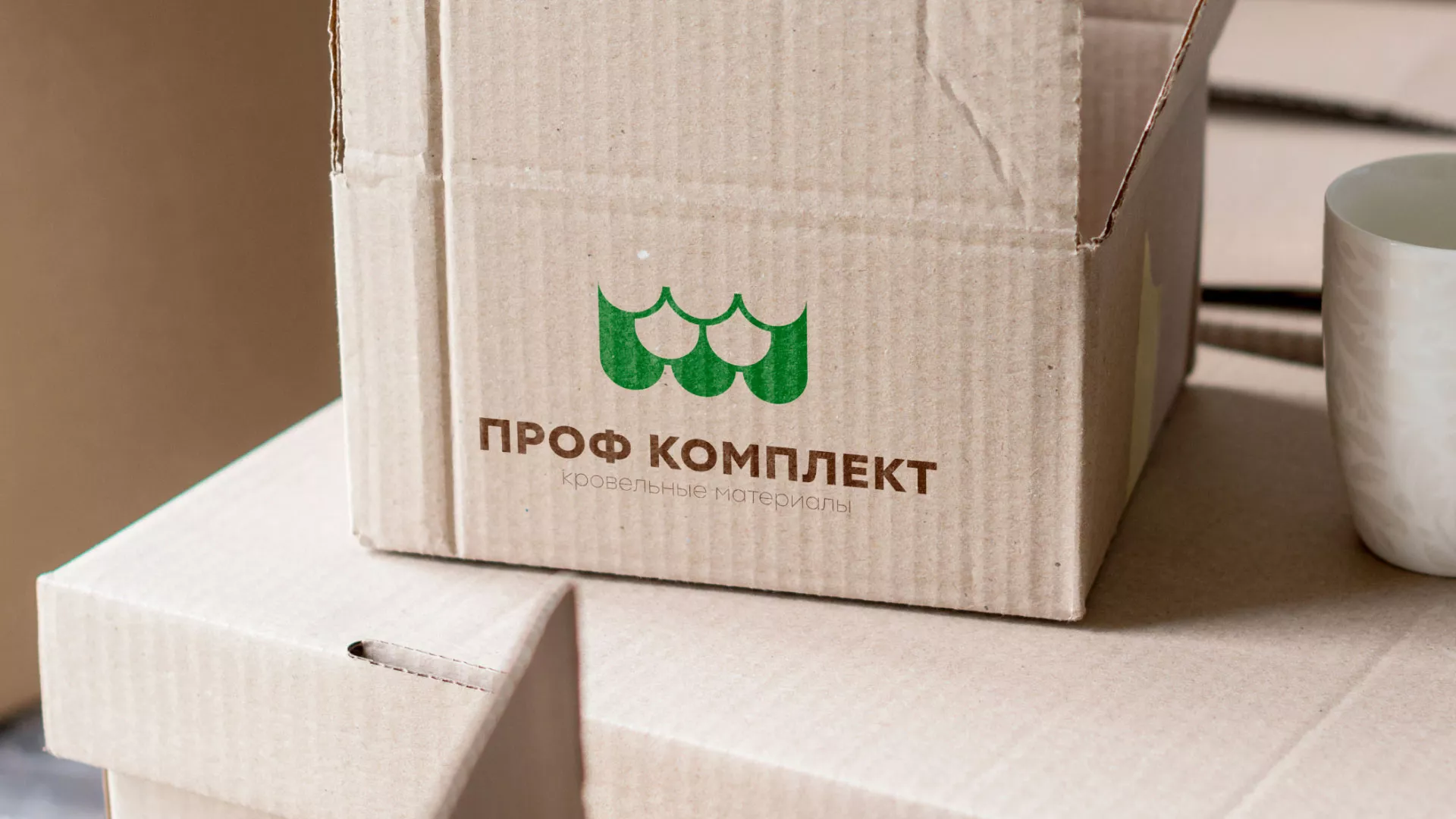 Создание логотипа компании «Проф Комплект» в Новоуральске