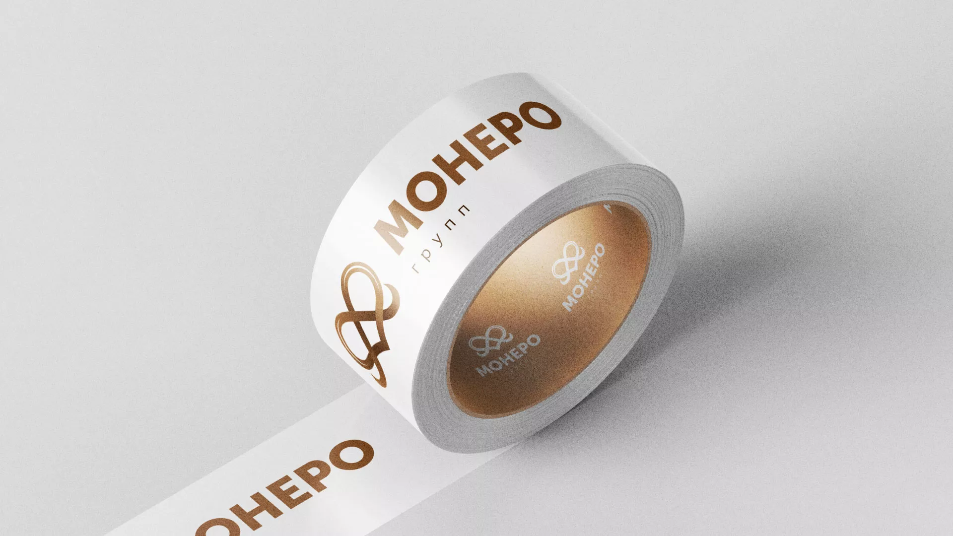 Создание логотипа компании «Монеро групп» в Новоуральске