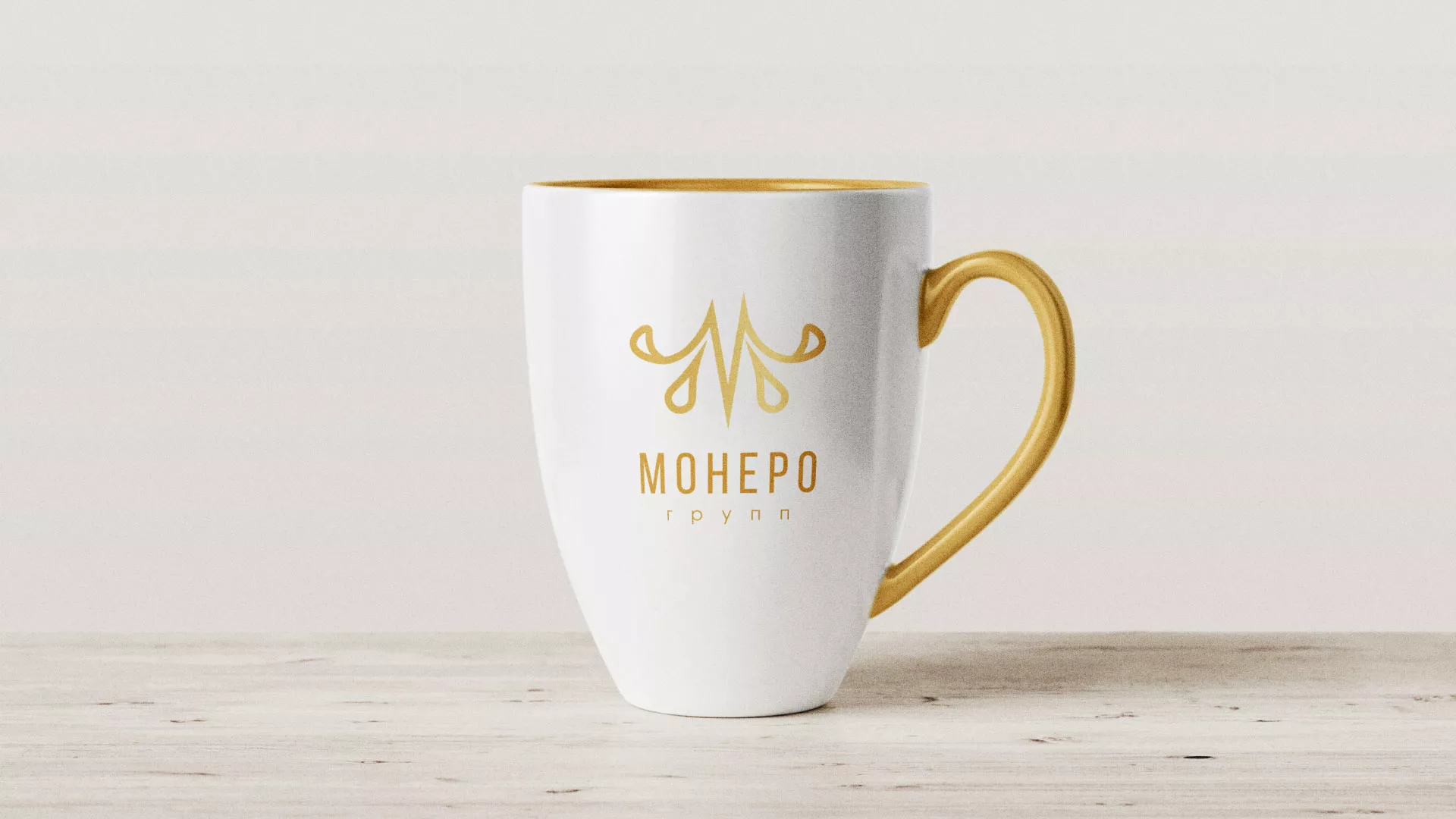 Разработка логотипа для кондитерской в Новоуральске