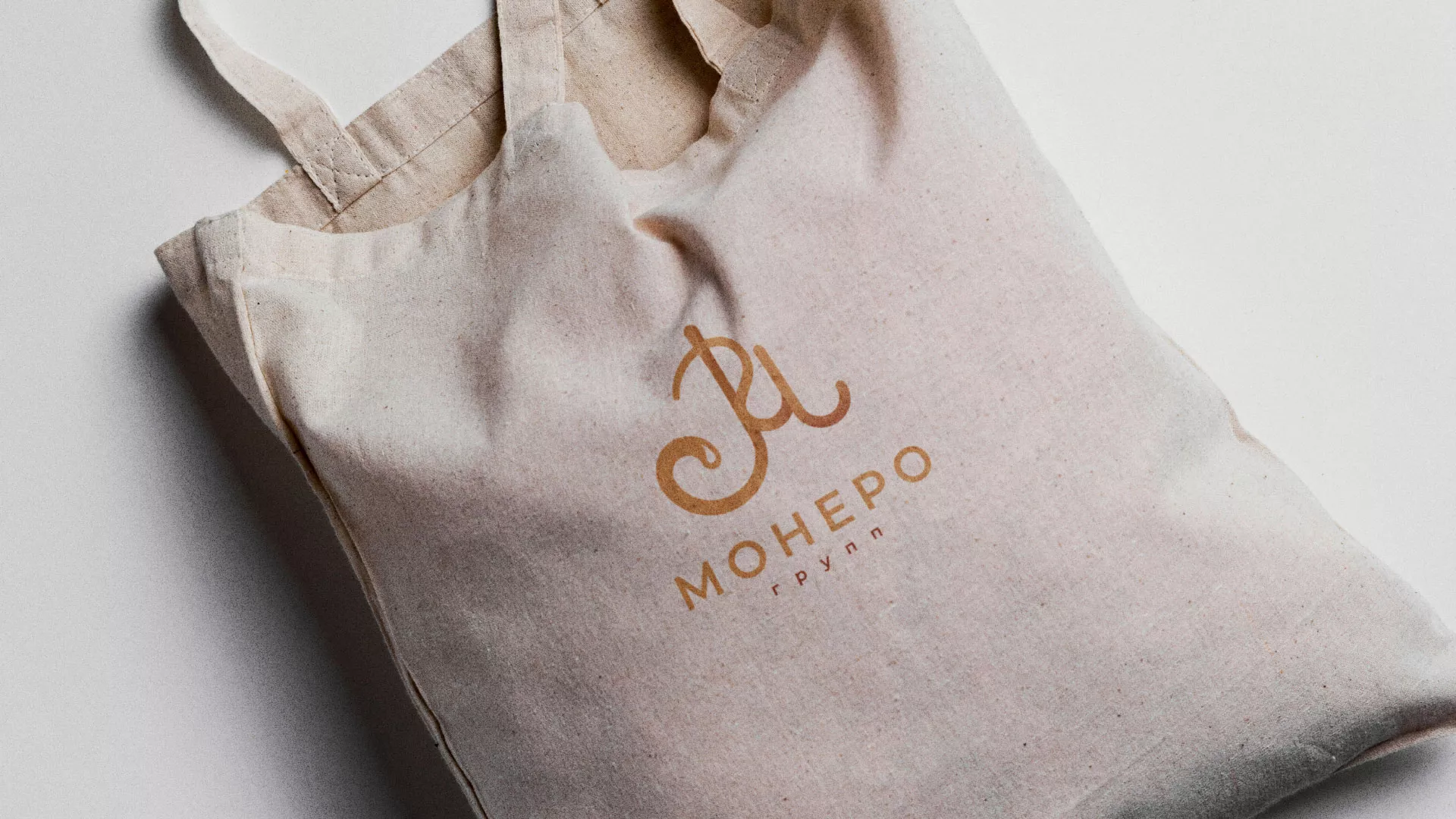 Создание логотипа кондитерской в Новоуральске