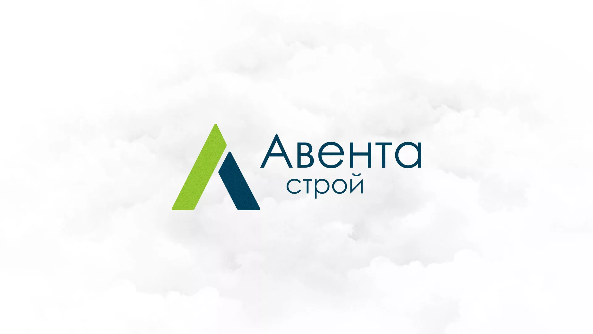 Редизайн сайта компании «Авента Строй» в Новоуральске