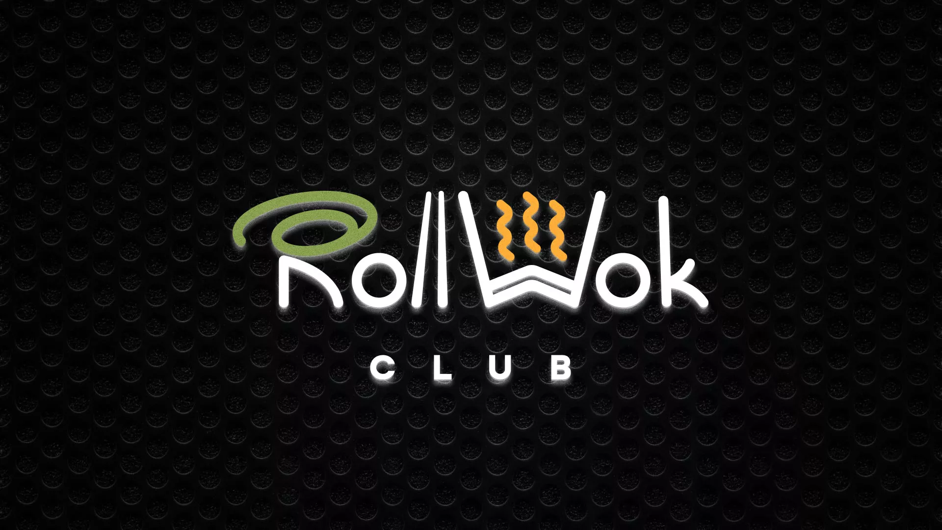 Брендирование торговых точек суши-бара «Roll Wok Club» в Новоуральске Брендирование торговых точек суши-бара «Roll Wok Club» в Новоуральске