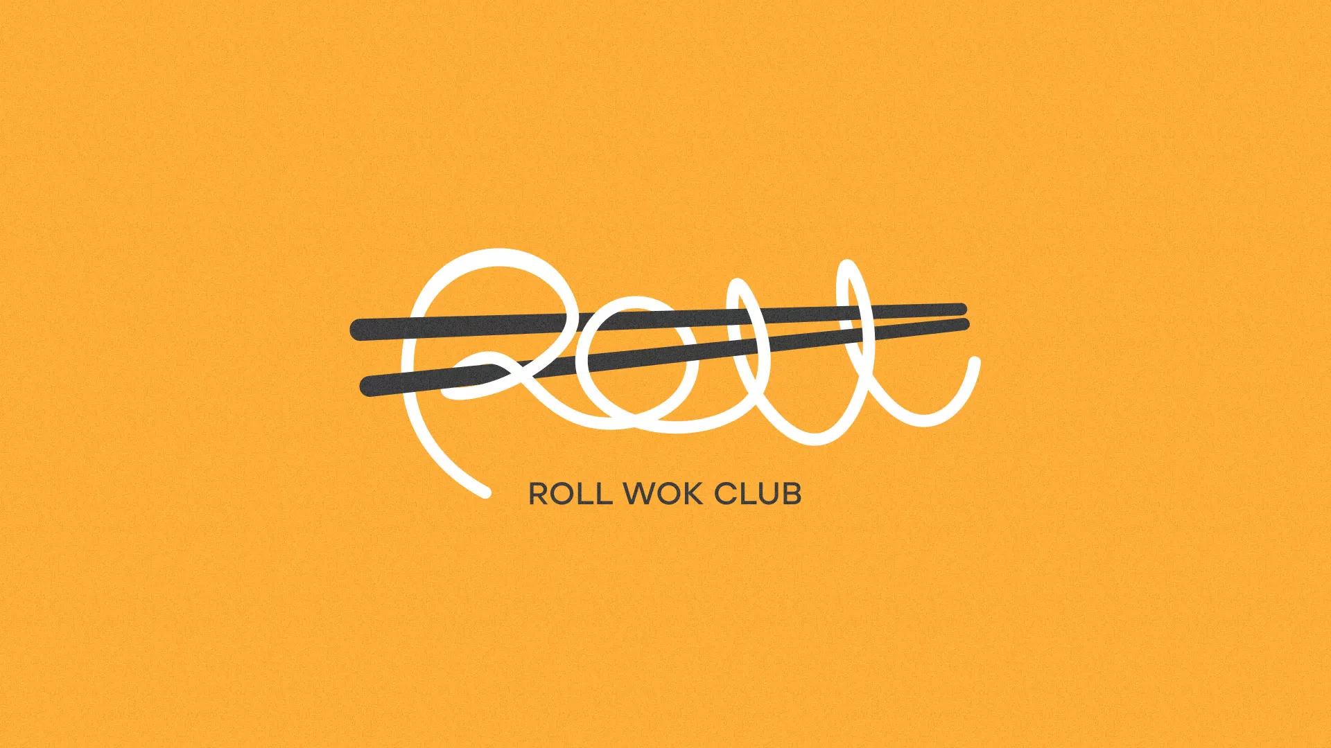 Создание дизайна упаковки в Новоуральске для суши-бара «Roll Wok Club» Создание дизайна упаковки в Новоуральске для суши-бара «Roll Wok Club»